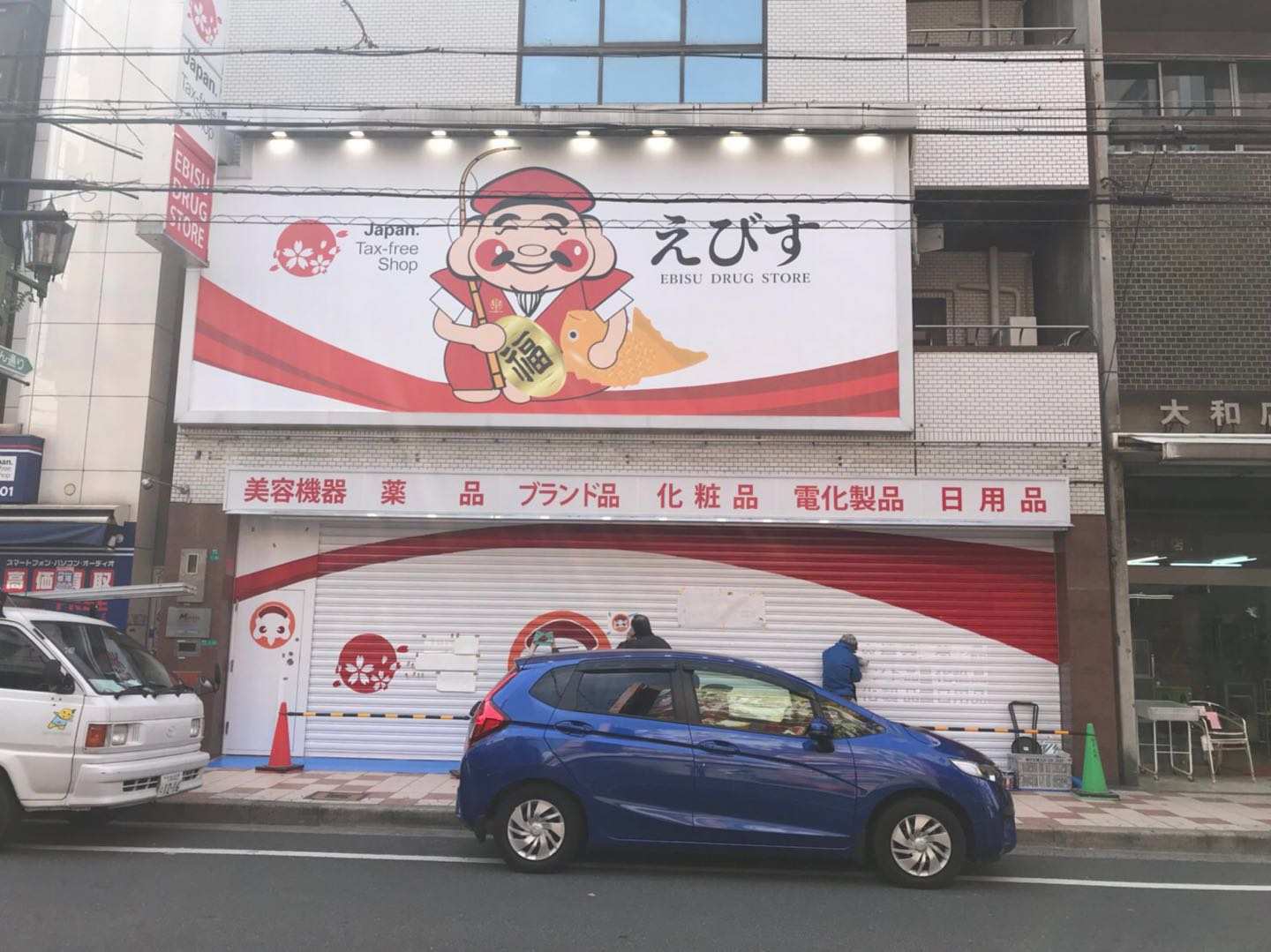 看板制作