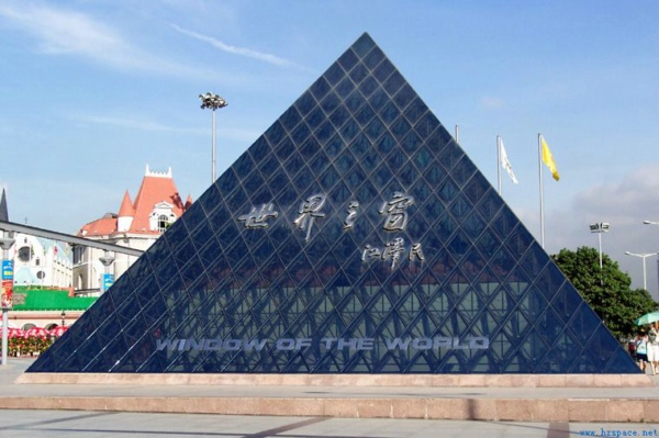 深圳世界之窗金字塔網架工程